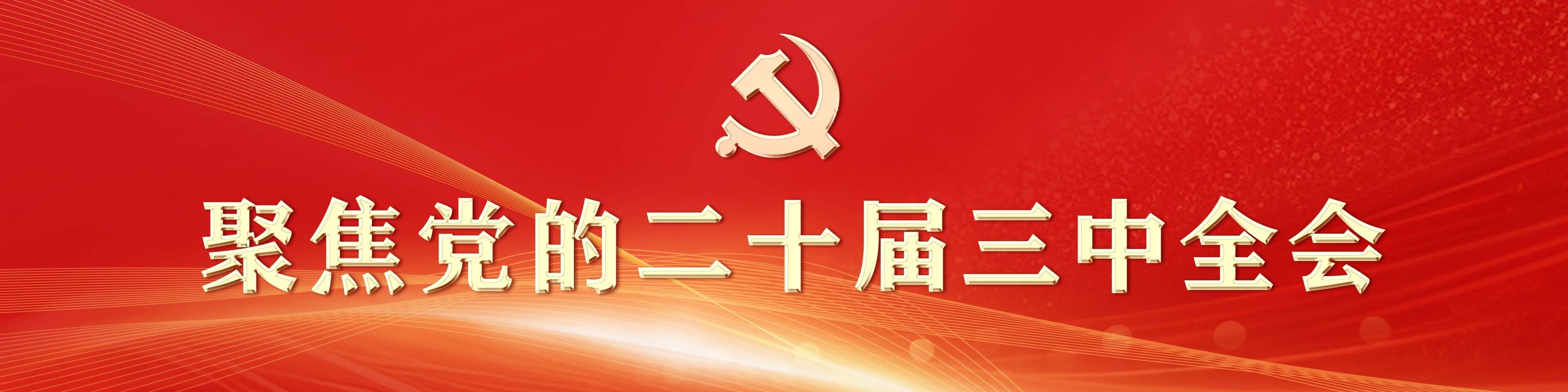 ۽Ķʮȫ