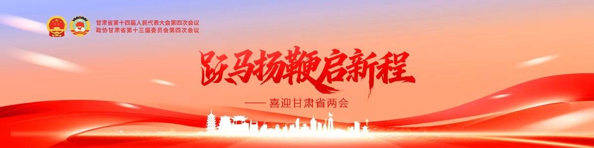 Ծ��������³̡���ϲӭ����ʡ����