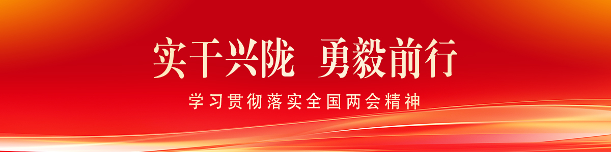 ʵ����¤ ����ǰ�С���ѧϰ�᳹��ʵȫ�����ᾫ��